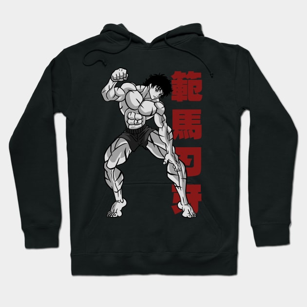 Baki Hoodie by Brok Design